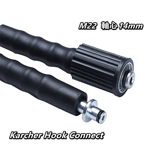 直接引き渡し☆長崎県北部☆ケルヒャー K2 高圧洗浄機 本体 Amazon.co.jp: 〈HOTEISON〉高圧洗浄機 ケルヒャー 延長 ホース フック