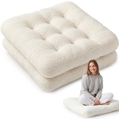 Jerify 2 Pcs 22''x22''x3.5'' Cream Boucle Floor...