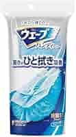 お値下げ】DHC パーフェクトウェーブ 本体 未開封】DHC