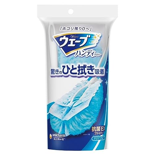 その他 HUMAN MADE Handy Wiper Stand Gray HUMAN MADE HANDY WIPER STAND 刷子架直立刷架傘架