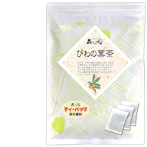 森のこかげ健やかハウス びわの葉茶 3g×45p