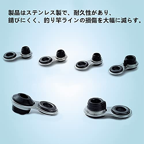 YFFSFDC釣り竿 ロッドガイド ステンレス釣り竿交換 修理キッ