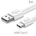 Produktbild TheSmartGuard USB-C Kabel 1 Meter/1m | Ladekabel für Samsung Galaxy S10/S9/S8/A9/A8/A7 Huawei P30/P20/Mate 20 LG V40/V30/G7 Sony XZ/XZ3 Xiaomi Mi9 HTC U12 und weitere mit USB-Typ-C-Anschluss | Weiß