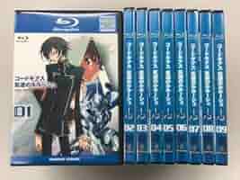 コードギアス反逆のルルーシュ　Blu-rayセット Amazon.co.jp: コードギアス 反逆のルルーシュ ブルーレイ