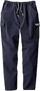 [ワークル] グラディエーター GLADIATOR ストレッチ カーゴパンツ ライト ボトムス メンズ オールシーズン 年間 軽い 作業着 作業服 ズボン G-2005