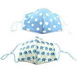 [ジュエリーショップエム] キッズ マスク 2枚セット フィルターポケット ゴム調整アジャスター付き Sサイズ ジュニア 子供 立体 洗えるマスク 布 コットン100% ぞうさん くも S