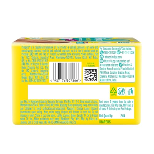 Image of Pampers Active Baby Diapers, New Born, Extra Small, (NB, XS) size, 24 Count, Taped style diaper