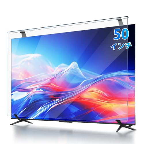 Amazon | テレビ保護パネル 50インチ Fohil テレビカバー クリア TV