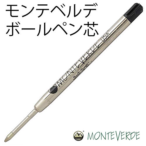 【新品未使用・廃盤】MONTEVERDE モンテベルデ ボールペン 替芯付き 楽天市場】公式 MONTEVERDE モンテベルデ ボールペンリフィール