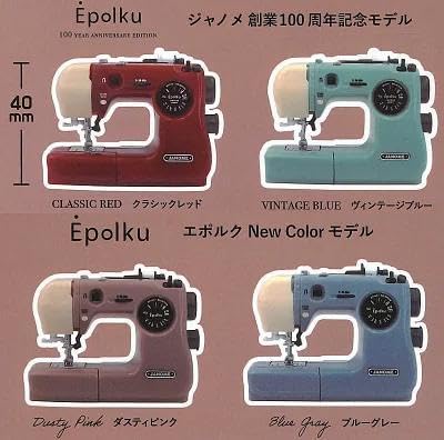 ジャノメ Epolku ミニチュアコレクション 全4種 コンプリート ガチャ Amazon | ジャノメ Epolku エポルク ミニチュアコレクション [全