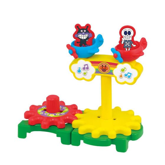 Amazon.co.jp: つくろう！アンパンマンギヤパーク [4.飛行機セット