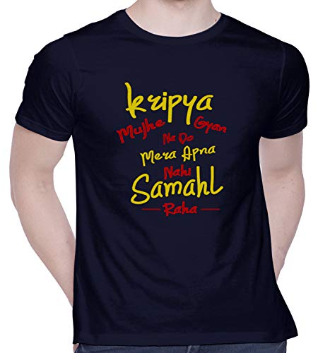 Image of CreativiT Graphic Printed T-Shirt for Unisex Funny Tshirt | Casual Half Sleeve Round Neck T-Shirt | 100% Cotton | D00271-12