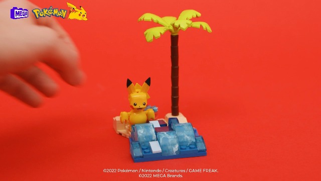 Amazon.co.jp: マテル(MATTEL)メガ(MEGA) ポケモン アドベンチャー