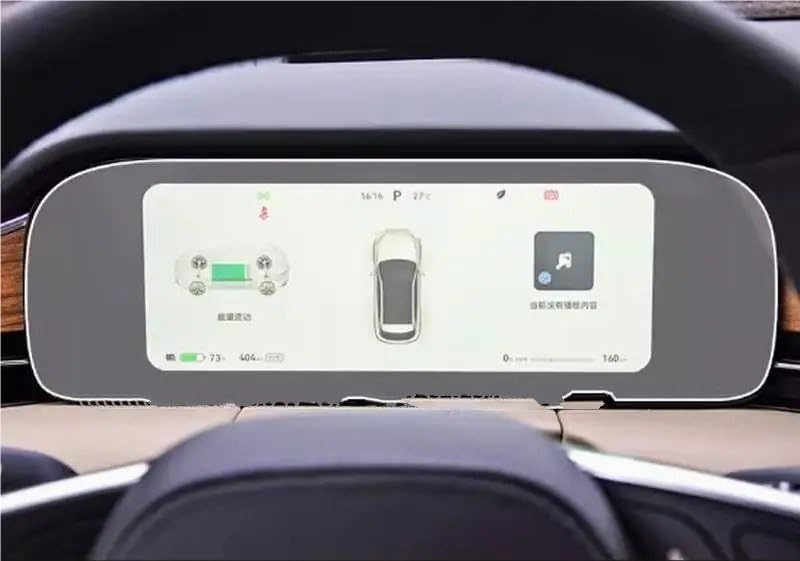 Film protection navigation TPU pour AITO M5 M7 EV écran net