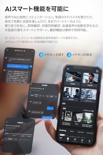 TOZO NC20 イヤホン 商品画像8