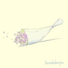 �n�[�f���x���M�A (Female Ver.) / �����؍�