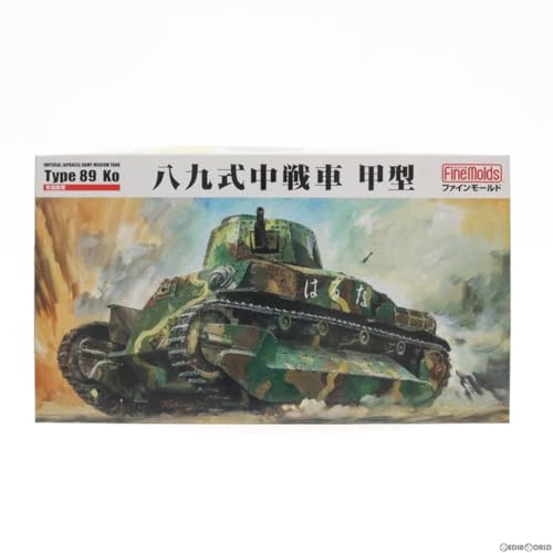 Maquette Char Type 89 1/35 pour diorama historique Armée Impériale FM56