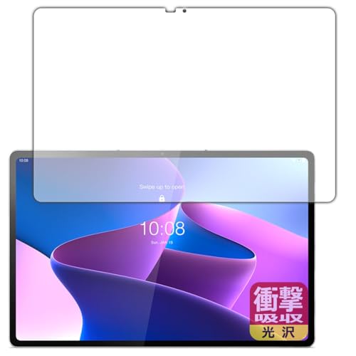 PDA�H�[ Lenovo Tab P12 Pro �Ή� �Ռ��z��[����] �ی� �t�B���� [��ʗp] �ϏՌ� ���{��