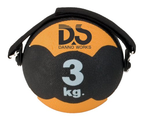 Amazon | ダンノ(DANNO) ストラップメディシンボール 3kg D7253
