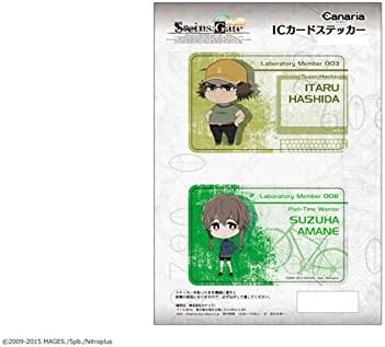 Amazon Steins Gate 03 橋田至 阿万音鈴羽 Icカードステッカーセット アニメ 萌えグッズ 通販 Amazon Steins Gate 03 橋田至 阿万音鈴羽 Icカードステッカーセット アニメ 萌えグッズ 通販
