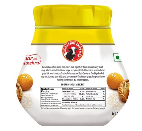 Gowardhan Cow Ghee 1 Kg