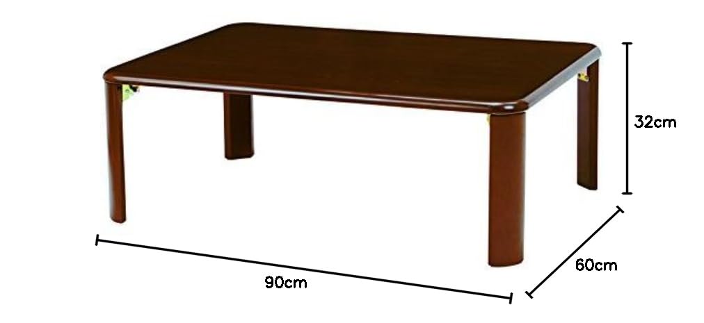 【未使用】萩原 ローテーブル ちゃぶ台 折りたたみ コンパクト ダークブラウン 幅90【完成品】1台 VT-7922-960DBR Amazon.co.jp: 萩原 ローテーブル ちゃぶ台 折りたたみ コンパクト