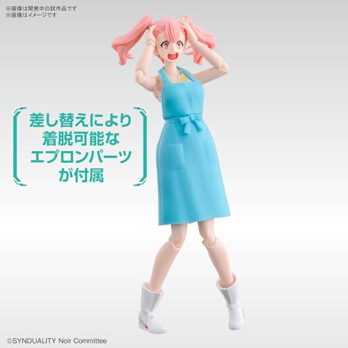 Synduality Figure Rise Standard Ellie Model Kit - vue 5
