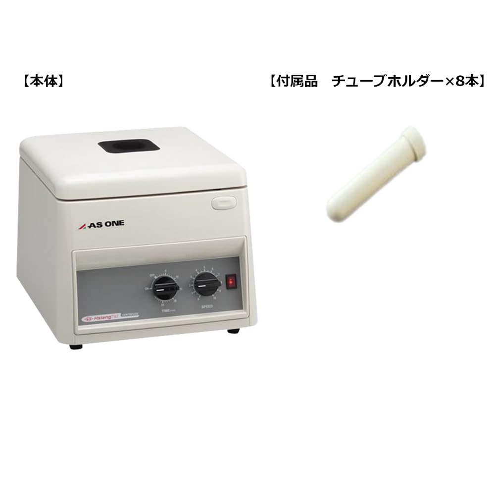 アズワン 帯電防止PVCシート 透明 (1-327-01) アズワン⁄AS ONE 帯電防止PVCシート 透明 品番：1-327-01 JAN