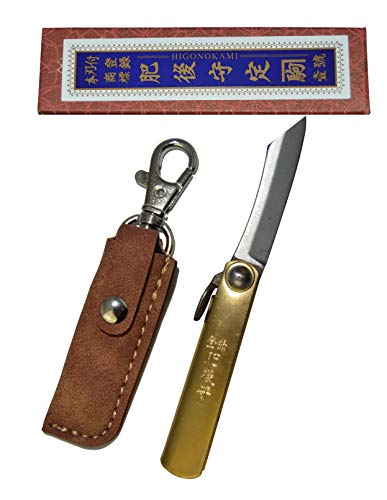 HIGO NO KAMI Japanisches Taschenmesser Klappmesser Mamé Falttaschenmesser mit braun Umschlag, handgefertigt in Japan von Nagao Kanekoma