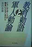 419pw2zjFrL._AC_SY200_QL15_.jpg