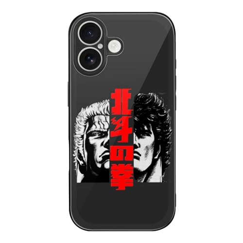iPhone17用ケース 北斗の拳 アイフォン17用ケース スマホケース TPU 強化ガラス 耐衝撃 おしゃれ かわいい 擦り傷防止 指紋防止 互換性のある 2025新型