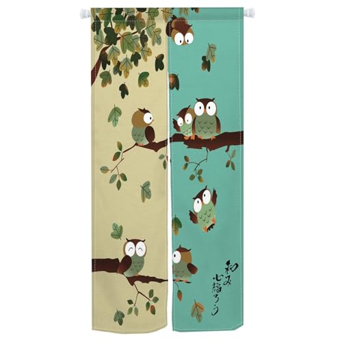Qinunipoto 暖簾 フクロウ 可愛い 動物 鳥 のれん シンプル風 幅85cm丈170cm インテリア 出入り口 目隠し おしゃれ すだれ 遮光 部屋 間仕切りカーテン 門カーテン ポリエステル製 オーダー可 簡単取付 四季兼用