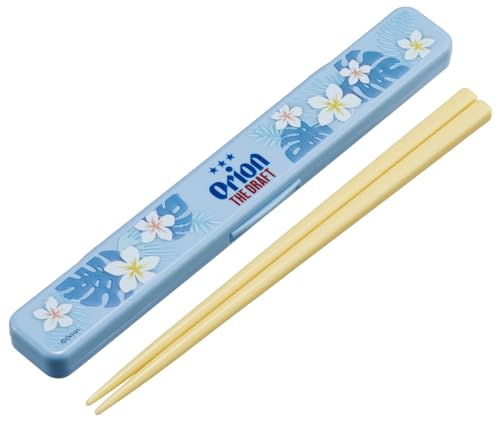 スケーター(Skater) 箸 箸箱セット 大人用 抗菌 18cm カチャカチャ鳴らない 日本製 オリオンビール ABC3AG-A