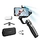 hohem iSteady Mobile Plus Kit Smartphone Gimbal Stabilisator,3-Achsen Handy Gimbal mit Licht,360° unendliche Rotation,Maximale Nutzlast 280g,Android und Phone Gimbal,YouTube TikTok Video Stabilisator