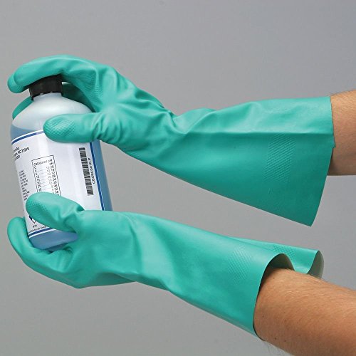 Gloves, Nitrile Utility, Small, Pair
