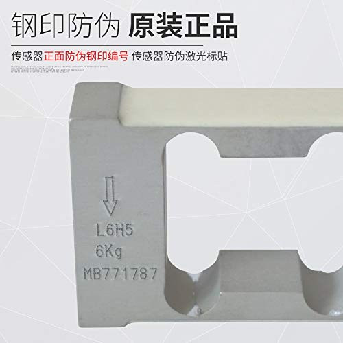 Fevas L6H5 ZEMIC Load Cell Weighing Sensor 30KG /10KG/15KG/20KG/8KG/4KG - (Color: 20KG)