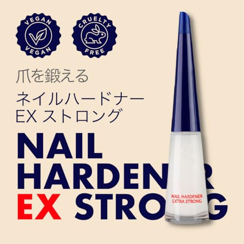 Herome Nagelhärter Extra Stark - Nagelverstärker Garantiert Feste Nägel, Schon nach acht Tagen sind die ersten Ergebnisse spürbar. (Nail Hardener Extra Strong) - 10ml.