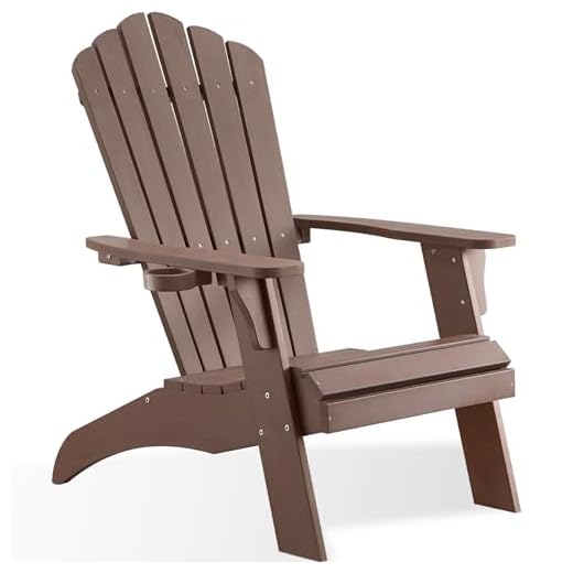 Premium Oversized Adirondack Fire Pit Chair