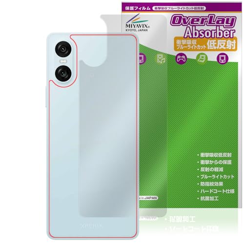 ~rbNX Xperia 10 VI XQ-ES44 / SO-52E / SOG14 / A402SO Ή ی tB w Ռz ᔽ R hw hCA {