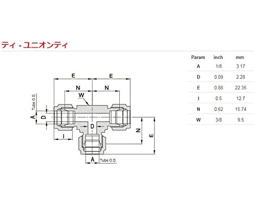 HAM-LET 764LSS1/8 1/8 INCH Union, Stainless Steel Fittings, Union TEE Fitting, LET-LOK Tube Fitting, 764L