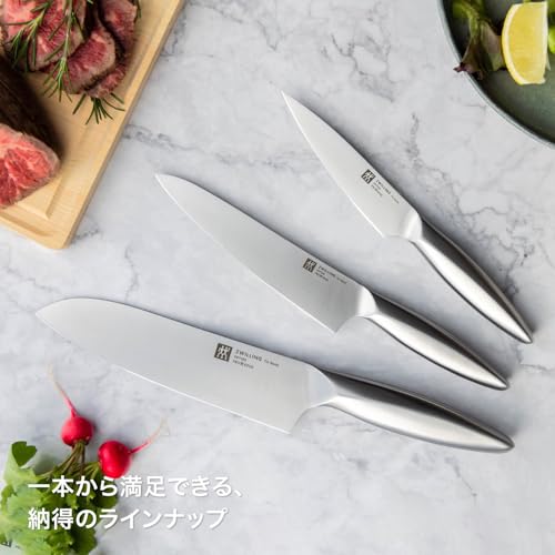 Amazon.co.jp: ツヴィリング J.A. ヘンケルス(Zwilling): 新生活の必需品
