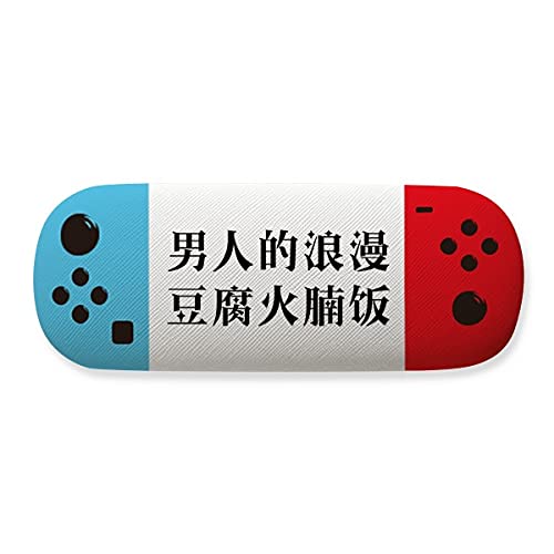 Étui à lunettes avec citation chinoise pour vos voyages et votre bureau