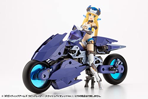 Maquette à assembler Rapid Raider Kotobukiya Gigantic Arms Splash Violet - 6