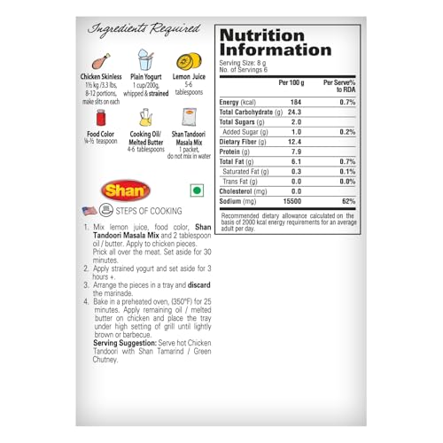 Image of Shan Tandoori Masala, 1.76 Oz 50 G, 2 Pack