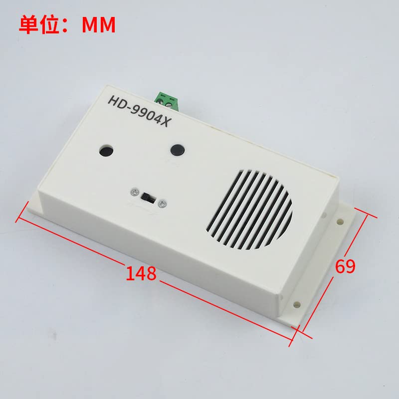 1pce HD-9904X Elevator Telephone Elevator Accessories