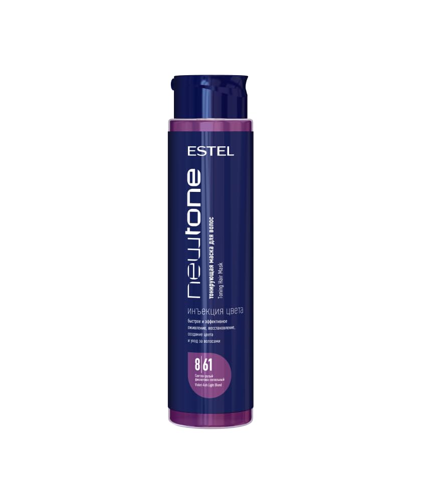 NEWTONE HAUTE COUTURE Toning Hair Mask 8/61 Violet-Ash Light Blonde