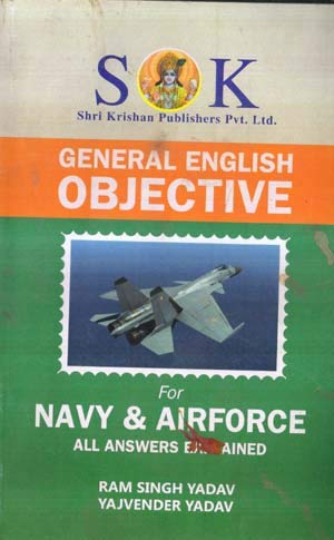 Buy Objective General English Complete Book in English for Navy and ...