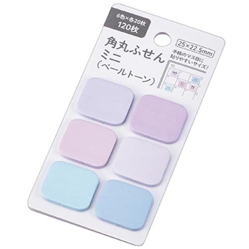 エコー金属 角丸ふせん ミニ（ペールトーン）１２０枚 1162-582