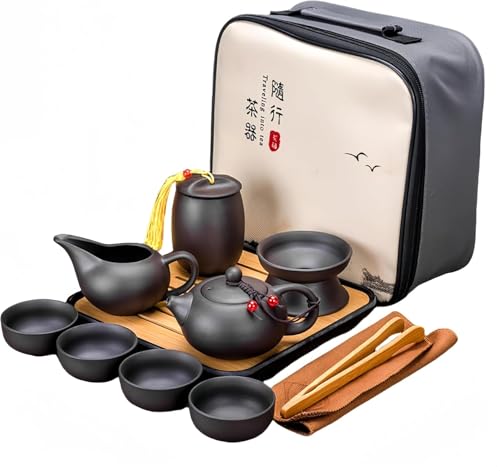 WOLKKAM 茶器セット 旅行ティーセット 陶器 湯呑み 和風急須 セット贈り物にも 高級 おしゃれ ギフト包装 陶磁茶具セット 茶器 茶皿 軽量 携帯式 中国茶セット (D)