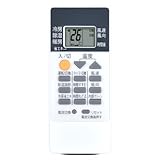エアコンリモコン RH081 for MITSUBISHI 三菱リモコン 霧ヶ峰用リモコン 互換品 【部品番号：M219G8426】